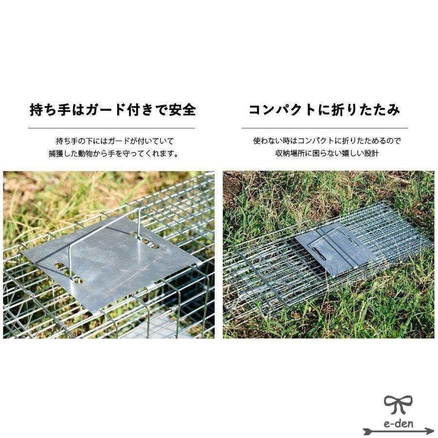 捕獲器猫アニマルトラップトラップ 駆除捕獲踏板式捕獲機動物罠保護庭農業アニマルキャッチャーLB-