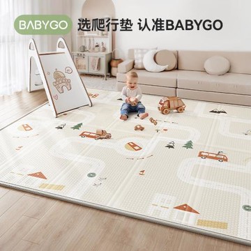 BABYGO寶寶爬行墊可折疊墊xpe嬰兒加厚爬爬墊兒童家用墊泡沫地墊