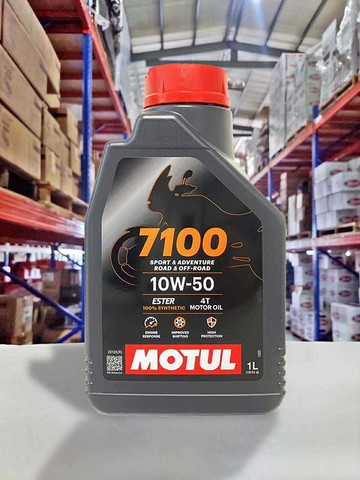【4%點數】『油工廠』Motul 7100 4T 10W50 10W-50 MA2 全合成 酯類 平輸 重機檔車 越南製 新包裝【樂天APP下單限定】