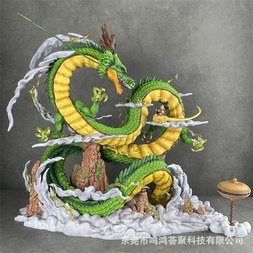 現貨七龍珠 GK 大號神龍 筋斗雲小悟空 可發光  雕像模型盒裝手辦預購