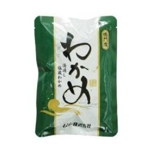 鳴門産塩蔵わかめ　100ｇ