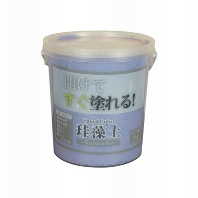 ワンウィル Easy Color珪藻土 5kg パープル