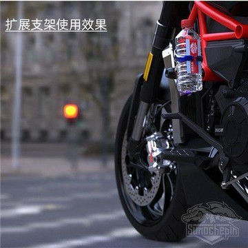 新款【upton】摩托車自行車水壺支架電動車水杯架山地車水壺架水杯單車杯架配件