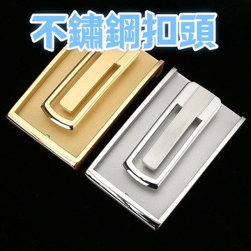 全店免運 精選 皮帶扣頭 腰帶扣 不銹鋼腰帶男3.5/3.8高端皮帶扣 天地蓋扣頭 平滑扣 自動扣無牙扣