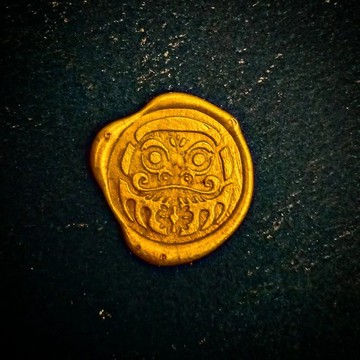 達摩不倒翁封蠟章