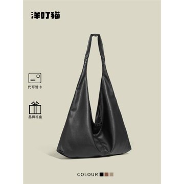 洋叮貓韓國慵懶風軟皮托特包女2025新款百搭大容量百搭通勤單肩包