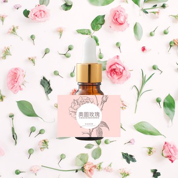 奧圖玫瑰多重玻尿酸深層保濕精華液