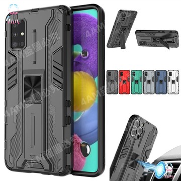 超音速車載磁吸支架 軍工防摔殼 三星Galaxy S24 S23 S22 S21 Ultra S24+ 手機殼 保護殼