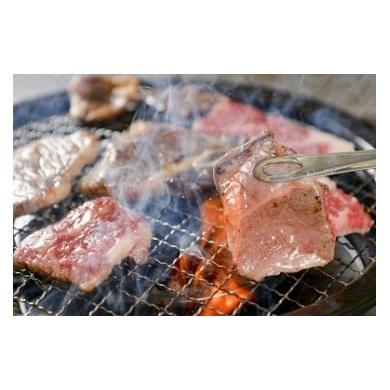 ふるさと納税 福岡県 嘉麻市 赤崎牛 約450g 牛肉