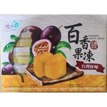 【雪之戀】百香果凍(全素) 400g/盒