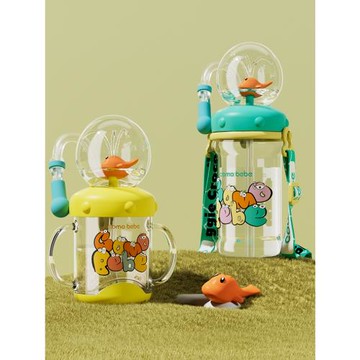 兒童水杯鯨魚噴水杯寶寶吸管杯幼兒園家用直飲嬰兒喝水飲水杯夏季