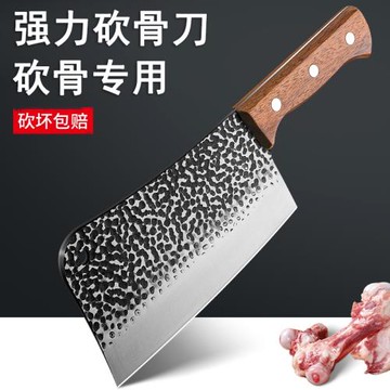 砍骨頭刀廚房斬骨刀手工鍛打砍骨刀家用屠夫專業商用坎刀砍骨刀具