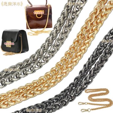 適用三宅一生替換包包配件包包鏈子包帶子包包金屬包鏈斜挎包帶