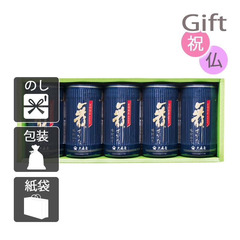 内祝 快気祝 お返し 出産 結婚 味付け海苔 内祝い 快気祝い 大森屋 有明海産卓上味のりギフト