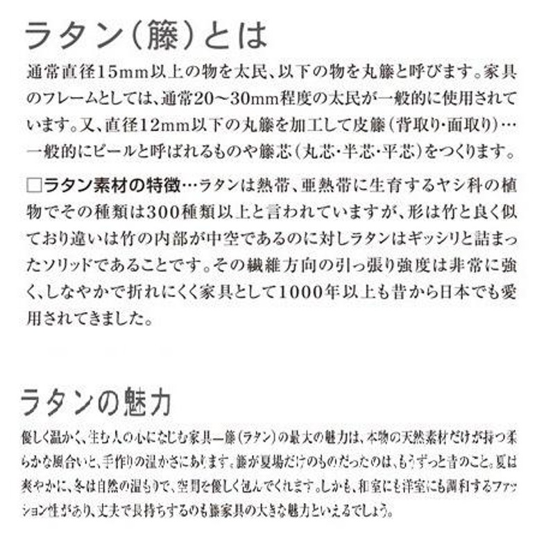 脱衣カゴ ランドリーバスケット ランドリーボックス キャスター付 幅42