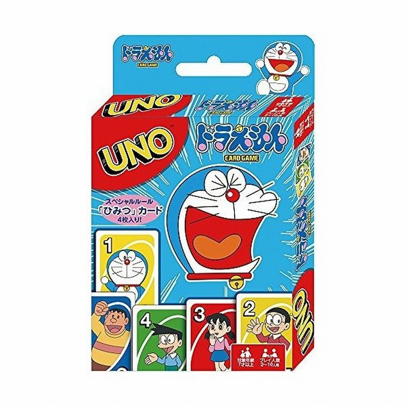 Uno ウノ ドラえもん カードゲーム パーティーゲーム ネコポス送料無料 通販 Lineポイント最大0 5 Get Lineショッピング