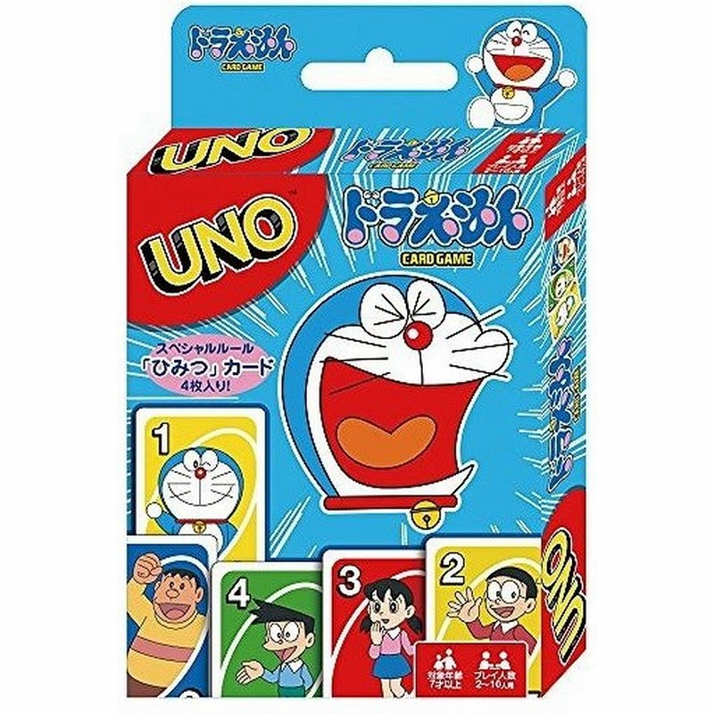 Uno ウノ ドラえもん カードゲーム パーティーゲーム ネコポス送料無料 通販 Lineポイント最大0 5 Get Lineショッピング