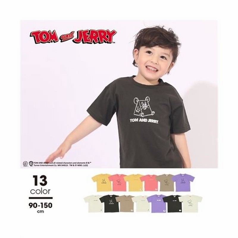 Tシャツ カットソー キッズ BABYDOLL トム＆ジェリー 6743K 身長