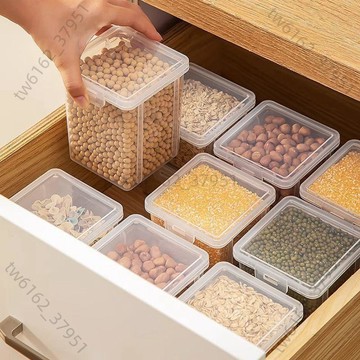 【臺灣有貨 免運】五穀雜糧收納盒分格儲物罐小型小容量分隔密封罐放香料大料調料盒