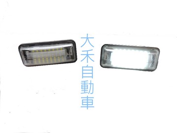 大禾自動車 LED牌照燈 適用 TOYOTA FT-86 SUBARU BRZ GRF SCION FR-S