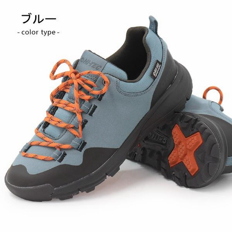 ハイテック トレッキングシューズ 防水 スニーカー レディース