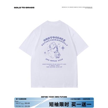 2025新款夏季半截袖男女tee gtg原創出游的小熊百搭圓領T恤短袖潮