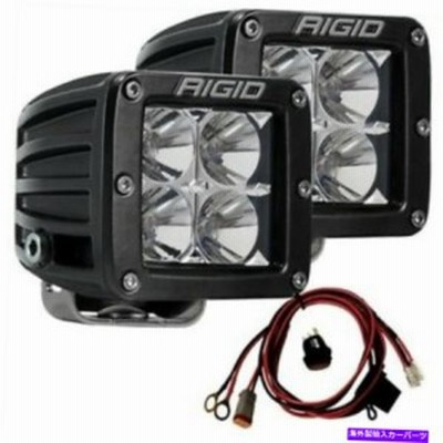 rigid industries ledの通販 2,052件の検索結果 | LINEショッピング