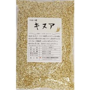 豆力特選　ペルー産キヌア　500ｇ