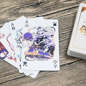 【✨臺灣齣貨✨免運】崩壞3聚會桌遊狼人殺54張撲剋牌狼人殺二閤一三國殺鬥地主紙牌動漫週邊收藏盲盒卡片桌遊卡牌送禮生日禮物
