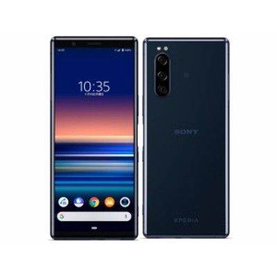 Sony Xperia 5 901SO 64GB SoftBank | LINEショッピング