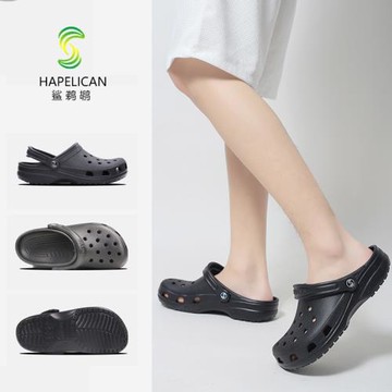 洞洞鞋男 輕便沙灘鞋防滑軟底半包頭拖鞋外穿包頭涼鞋大頭鞋女