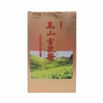 金賞台灣茗品高山雪泉茶暢銷組