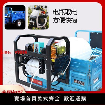 【台灣公司 超低價】電動打藥機48V60V72V農用高壓打藥機全自動雙電機打藥噴霧器新款