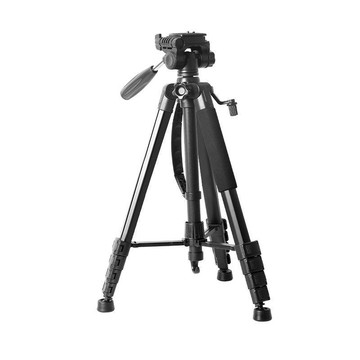 【台灣公司 可打統編】單反三角架微單反專業相機三腳架直播支架便攜多功能云臺旅行攝影 m8202