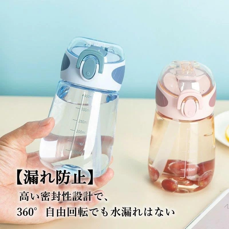 激安モール 新品可愛いウォーターボトル 1300ML その他