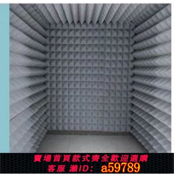 【台灣公司 可打統編】桌面簡易錄音棚降噪辦公家用桌面看書隔音罩喜馬拉雅有聲主播除房