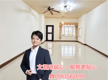 小港核心商圈大地坪正透天成家首選｜高雄市小港區福祿街