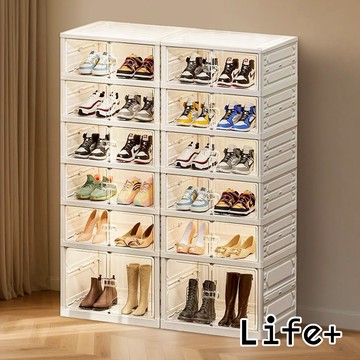 【Life+】極簡超大容量加厚免安裝一體式折疊鞋盒_3款任選