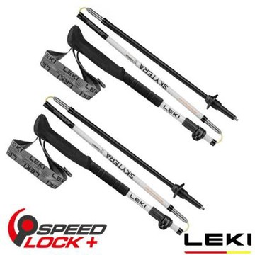 【LEKI】Skytera FX Carbon SL 長泡棉握把碳纖維折疊快扣登山杖(單支販售.含專用收納袋)/ 65520661