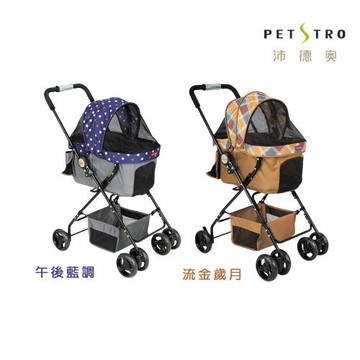 沛德奧Petstro寵物推車-410P -星空物語系列 - 四輪車/輕量型/雙開頂棚/單手收折