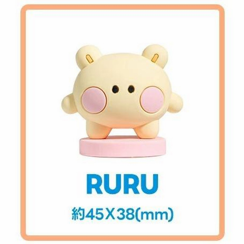 treasure シーグリ　2021 セット　kit 5個セット TREASURE TRUZ 公式グッズ minini MONITOR FIGURE モニター