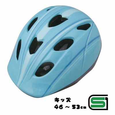 Sg規格品 Teito 子供用ヘルメット 自転車用ジュニアヘルメット Yj 57 Mサイズ 54 58cm ソフトシェル 4歳以上 女の子用 男の子用 小学生 通販 Lineポイント最大get Lineショッピング