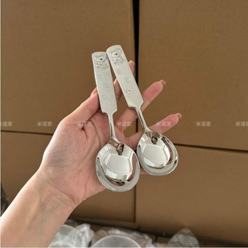 爆款🌟臺灣出貨🌟出口單18-10不鏽鋼家用兒童專用勺調羹勺卡通考拉吃飯喝湯寶寶勺