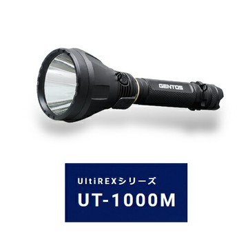 日本代購 空運 GENTOS UT-1000M 強光LED手電筒 1100流明 USB充電 電池 兩用 防塵防水 露營燈
