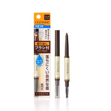 CEZANNE 專業自動眉筆 477-03 0.23g