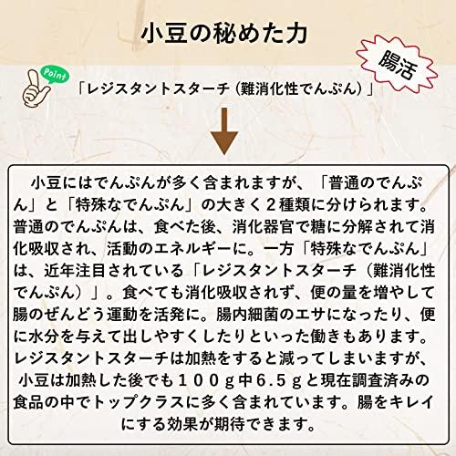 大豆屋＜高鍋商事＞ 特選小豆 1kg (1kg×1袋) 北海道産 国産 令和4年産 (保存に便利なチャック付き) 小豆 あずき 乾燥小豆