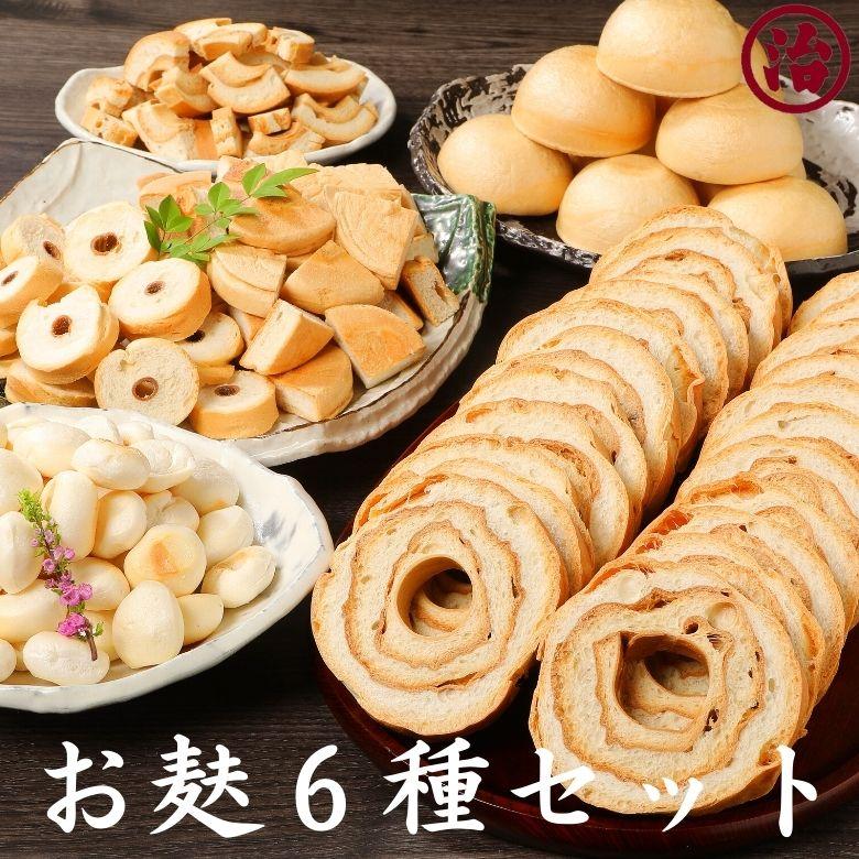 台湾風小籠包 計100個（30ｇ×20個×5袋）送料無料 小籠包 中華 冷凍食品