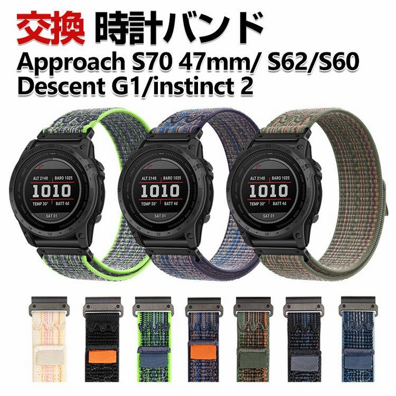 GARMIN Approach S62 GPS ゴルフ　ベルトおまけ付き GARMIN Approach S62 GPS ゴルフ ベルトおまけ付き