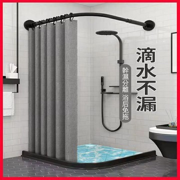 磁性浴簾套裝免打孔浴室弧形幹濕分離衛生間淋浴 隔斷 簾磁吸帶磁條掛 簾浴室 浴簾桿套裝 防水浴簾