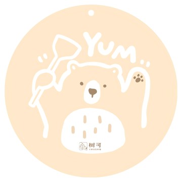 SHUEHO 樹可 熊熊矽膠隔熱墊  米黃色  直徑15cm  1個